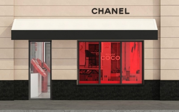 В Москве откроется обновленный парфюмерно-косметический бутик Chanel