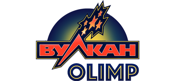vulkan_olimp_logo